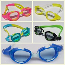 Childrens color swimming goggles baby swimming diving goggles silicone glasses eye protection props highly clear swimming goggles