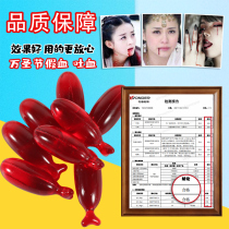 Actor filming simulation fake blood props Plasma fake blood capsule Vomiting blood capsule Fake blood bag Simulation blood bag easy to clean