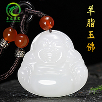 Xinjiang Hetian Jade Buddha Jade Buddha pendant female smile Buddha jade necklace big belly Maitreya Buddha jade pendant