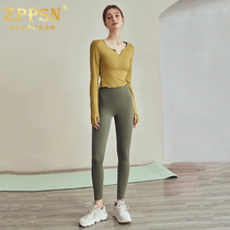 Light luxury brand ZPPSN yoga suit women early autumn new professional sports senior running fitness two-piece set