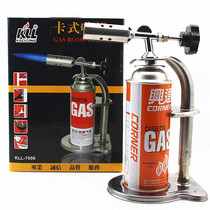 Gas gun stainless steel card spray gun spray gun gun spray gun spray gun torch torch sitting flamethrower KLL-7006