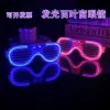 Товары от 暴风闪光玩具