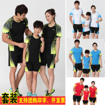 2019 new children badminton suit mens suit girls short-sleeved tennis clothes womens summer ping-pong sportswear