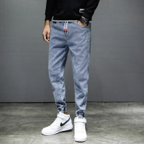 Jeans mens trend brand autumn 2020 loose small feet casual long pants Korean version of the trend sports ins harem pants