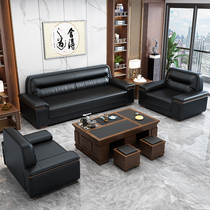 Office sofa Modern minimalist Guest Trio office sofa Reception Business new tea table Composition Suite