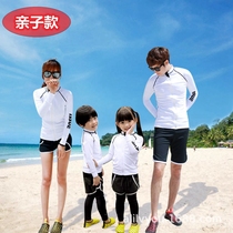 Children's diving suit long sleeve sunscreen swimsuit quick-drying large medium and small waterproof mother clothing for boys and girls