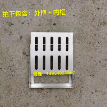 150x150x20 stainless steel 304 manhole cover water grate square drain cover grille stainless steel decorative floor drain