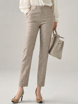 DAJOS word of mouth classic style fabric positive commute NO 1 display slim pituitary pants woman 2022 spring