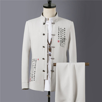 Tang suit mens tea Zen Hanfu Republic of China Chinese style suit suit costume dress