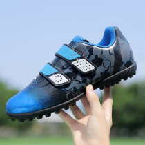 Childrens football shoes leather foot broken nails tf boys and girls indoor training shoes primary school students flat magic buckle football shoes