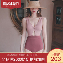 Swimsuit female summer conservative 2021 new sexy one-piece bikini seaside holiday belly thin hot spring swimsuit