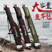 Lightweight fish pole bag waterproof hard case 1 25 m bracket pole bag multifunctional special clearance fishing gear bag