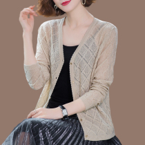 Hengyuan Xiang ice silk knitted cardigan womens thin section with skirt short jacket Large size summer long-sleeved sunscreen shawl outside