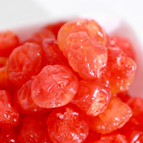 Dry seedless Cherry 500g colorful delicious bulk non-cherries fruit snacks baking ingredients candied fruit