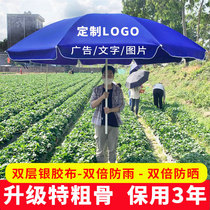 Outdoor Advertising Sun Umbrella Large Model Beach Umbrella Large Umbrella Outdoor Pendulum Large Umbrellas Custom Logo printed word round umbrella