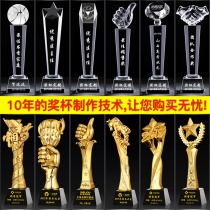 Crystal resin trophy custom thumb five-pointed star company staff Student champion basketball lettering medal custom
