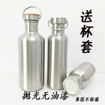 304 stainless steel outdoor sports single-layer cold kettle mens water Cup portable anti-drop March without heat preservation large capacity