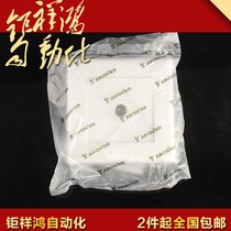 Junlang TV plug A75 TV surface switch one TV socket panel TV cable socket TV switch