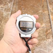 Stopwatch timer PC2000A electronic sports running watch referee running fitness watch specials
