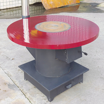 Firewood stove home rural desktop return air stove firewood stove gasification furnace heating furnace baking stove indoor steel furnace firewood