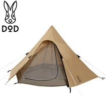 Spot Japanese DOD tent outdoor thickened 3-5 people camping portable waterproof and windproof pyramid double one bedroom room