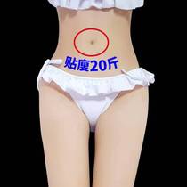 (Recommended by Li Jiaqi) Quickly triple change into lazy people and easily lose fat to become full marks for women.
