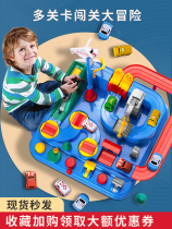 Douyin puzzle small train rail car car break big adventure parking lot children toy girl 3 years old 4 Boys