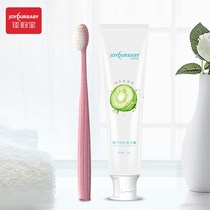 Yuezi toothbrush postpartum pregnant women soft wool maternal supplies super soft hair during pregnancy special toothpaste set