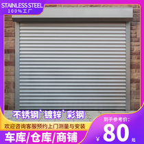 Stainless Steel Roll Gate Electric Quick Roll Shutter Door Shop Bank Burglar Roll Gate Eurostyle Mute Garage Roll Door