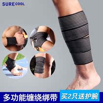 Elastic leg strap strap strap correction sprain artifact exercise bandage knee recovery knee pads calf wrap male