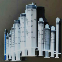 Disposable independent syringe Syringe 1ml 2 5ml 5ml 10m 20ml straight screw syringe