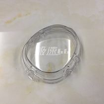 Domestic small sheep instrument shell five generations turtle 5 generations turtle Gongli watch cover imitation DIO55 instrument shell table glass