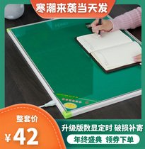  Qingyun office heating desk mat Computer hand warmer Desktop writing heating mat Student glass electric heating table plate electric heating mat