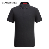  BOSSSUNWEN mens short-sleeved T-shirt POLO shirt mens 2020 summer new embroidered business wear lapel casual