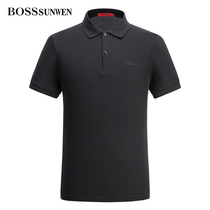 BOSSSUNWEN MENs short-sleeved T-shirt POLO SHIRT MENs 2020 summer new EMBROIDERED BUSINESS SUIT LAPEL CASUAL