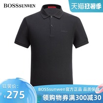 BOSSSUNWEN MENs short-sleeved T-shirt POLO SHIRT MENs 2020 summer new EMBROIDERED BUSINESS SUIT LAPEL CASUAL