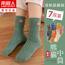Childrens socks autumn and winter plus velvet thickened cotton boys and girls in the big boy boy baby in the barrel cotton socks winter