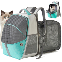 Large Number Back Cat Bag Double Shoulder Out of Warm Bag Portable Breathable Hand Pets Bag Cat and Dual-use Foldable