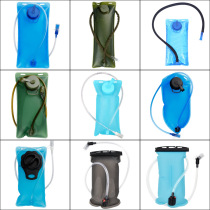Outdoor Sports Riding Water Bag Portable Folding Hiking Mountaineering Marathon Water Sac Camping Large Capacity Water Storage Bag