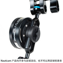 Nauticam25511 Nauticam25511 67Mmm single-sided underwater multiplying mirror holder seat (for lamp arm)