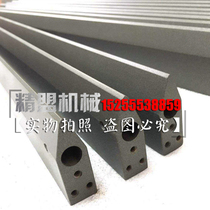 Factory direct packaging knife hot cutting knife bag making machine heat sealing hot cutting blade heating Tube knife