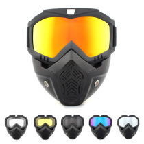 Anti-fogging eye protection cover anti-wind sand goggles wind mirror outdoor military fan CS mask Harley locomotive riding glasses