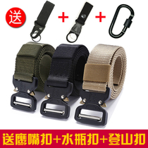 Buckle tactical belt military fan canvas nylon multifunctional belt outdoor Special Forces male CS training Inner Belt