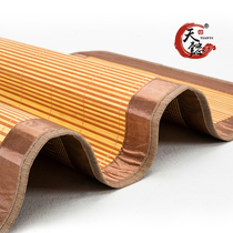 Children Students cool mat Summer Double-sided Kindergarten Dormitory Afternoon Nap Bamboo Mat Baby Single Small Bed Grass Mat customized