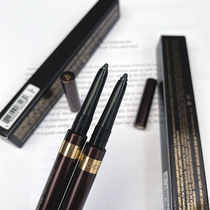Tom Ford TF Waterproof Eyeliner Gel Pen 07 Dark green 08 Blue gray retouch eye rotation Anti-smudge