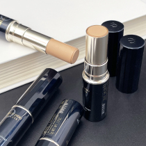 CPB Key Flawless Concealer 5g Concealer Stick Dark Circles Simple Pack No Box made in Japan