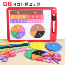 Magnetic score problem demonstrator score Wall score block score preliminary understanding learning plate third grade teaching equipment