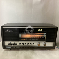 Super Beautys Haiyan T241 transistor radio sound function all good use sound clear and unclueless