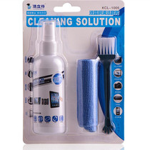 Lenovo delivers R720 notebook computer screen cleanser cleaning cloth hair brush dust removal decontamination tool