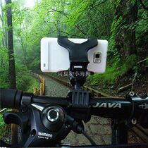 Bike Bicycle Mobile Phone Mount Holder For iPhone Samsung